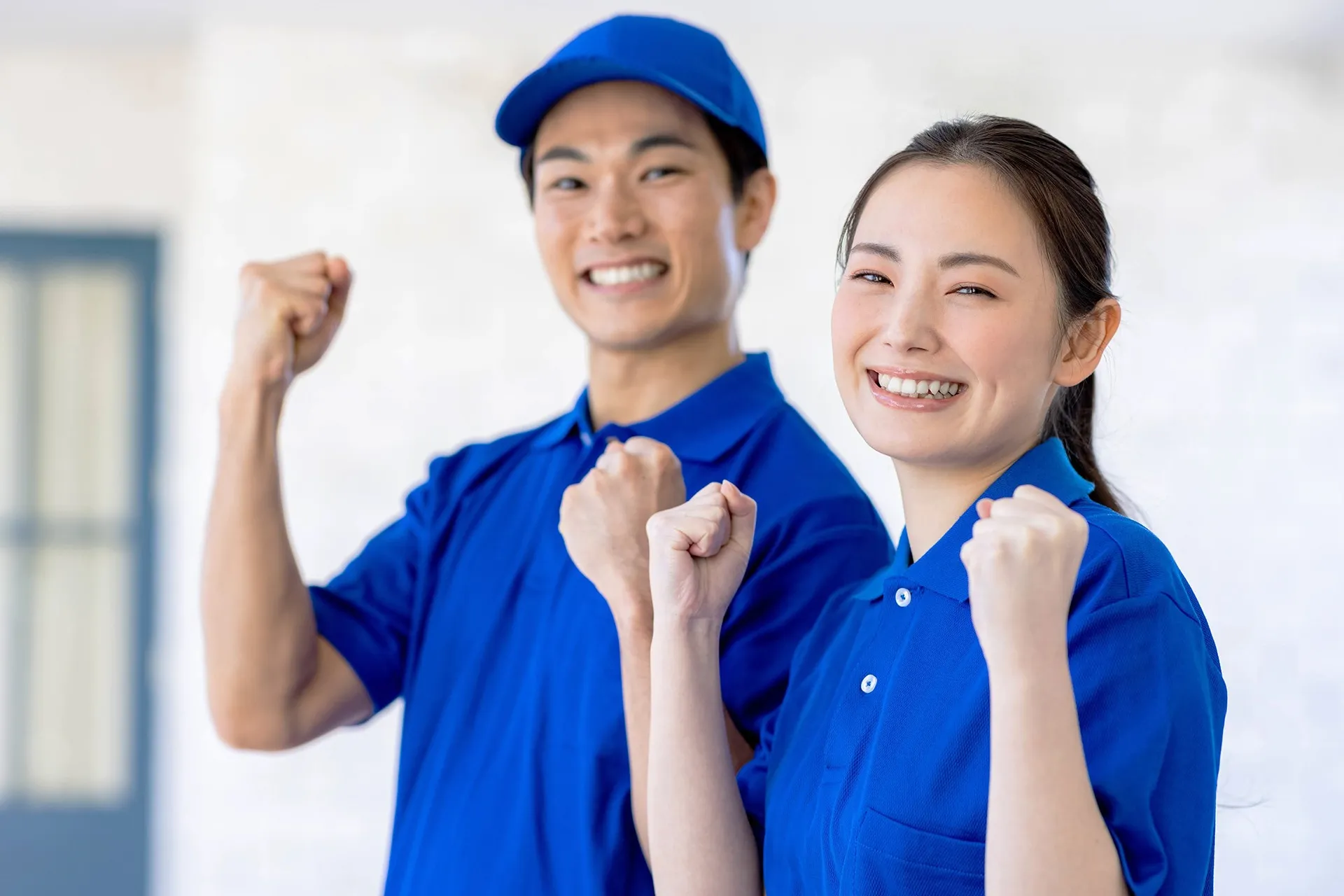 便利屋 ありがた家