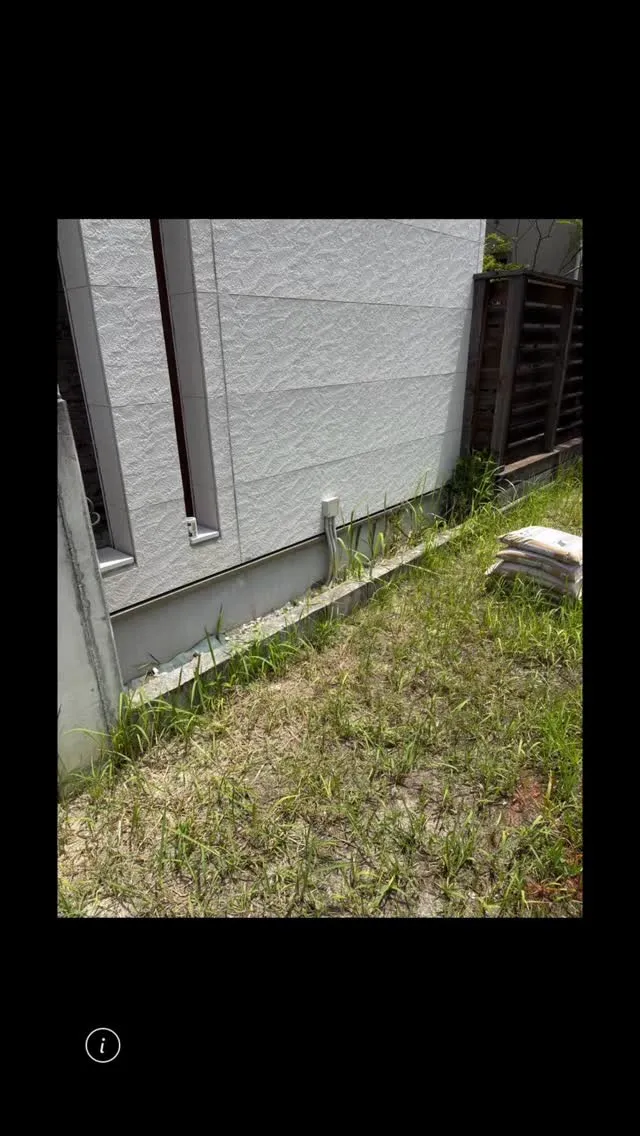 今回は、2週間後に隣りに家が建つことが決まり、家が建った後は...